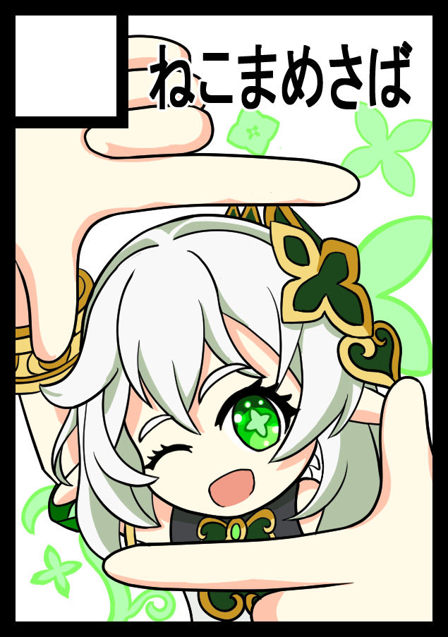 ねこぱんち(skeb募集中) tweet media