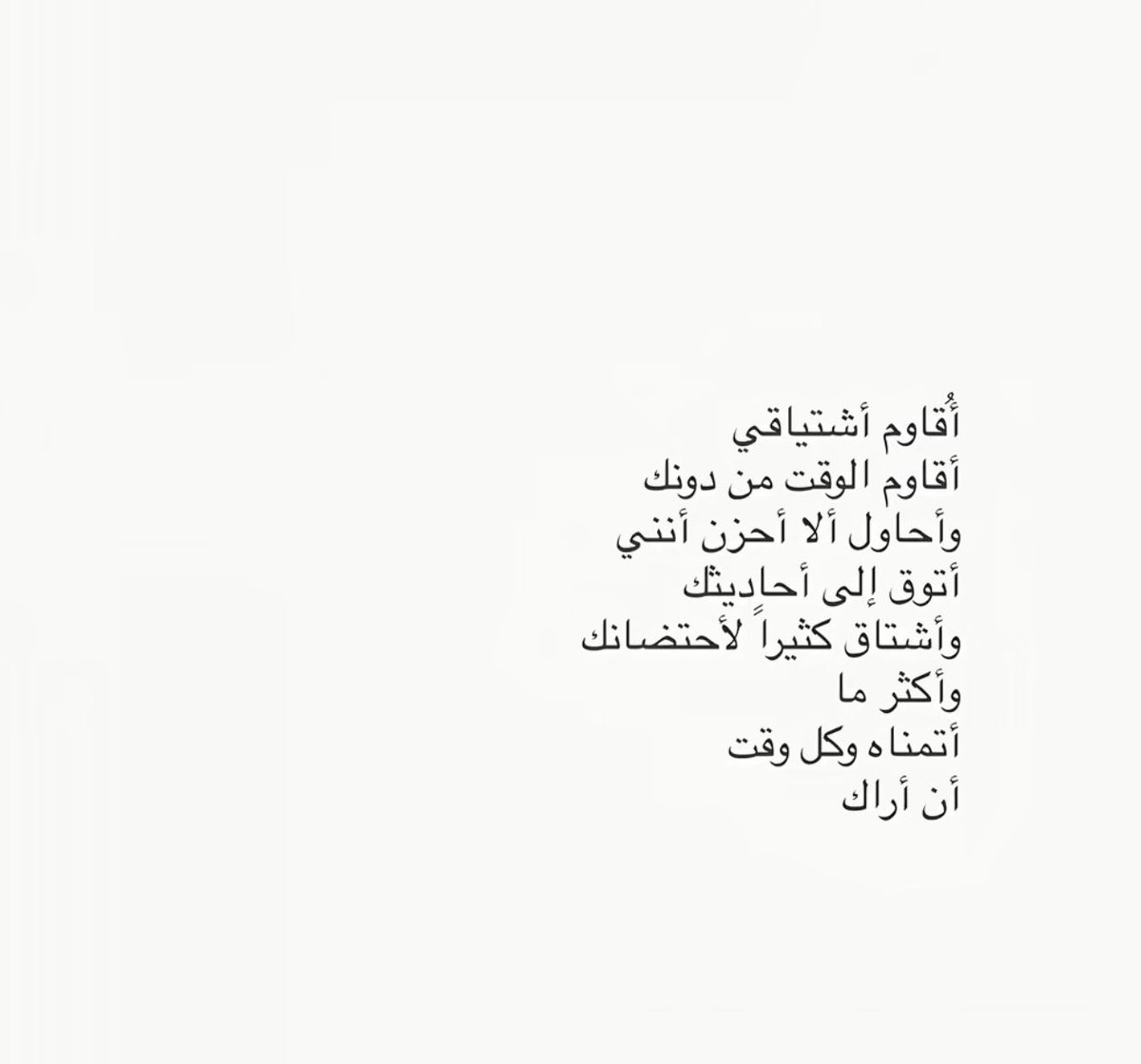 18_iiilo's tweet photo. https://t.co/6n339sywDG