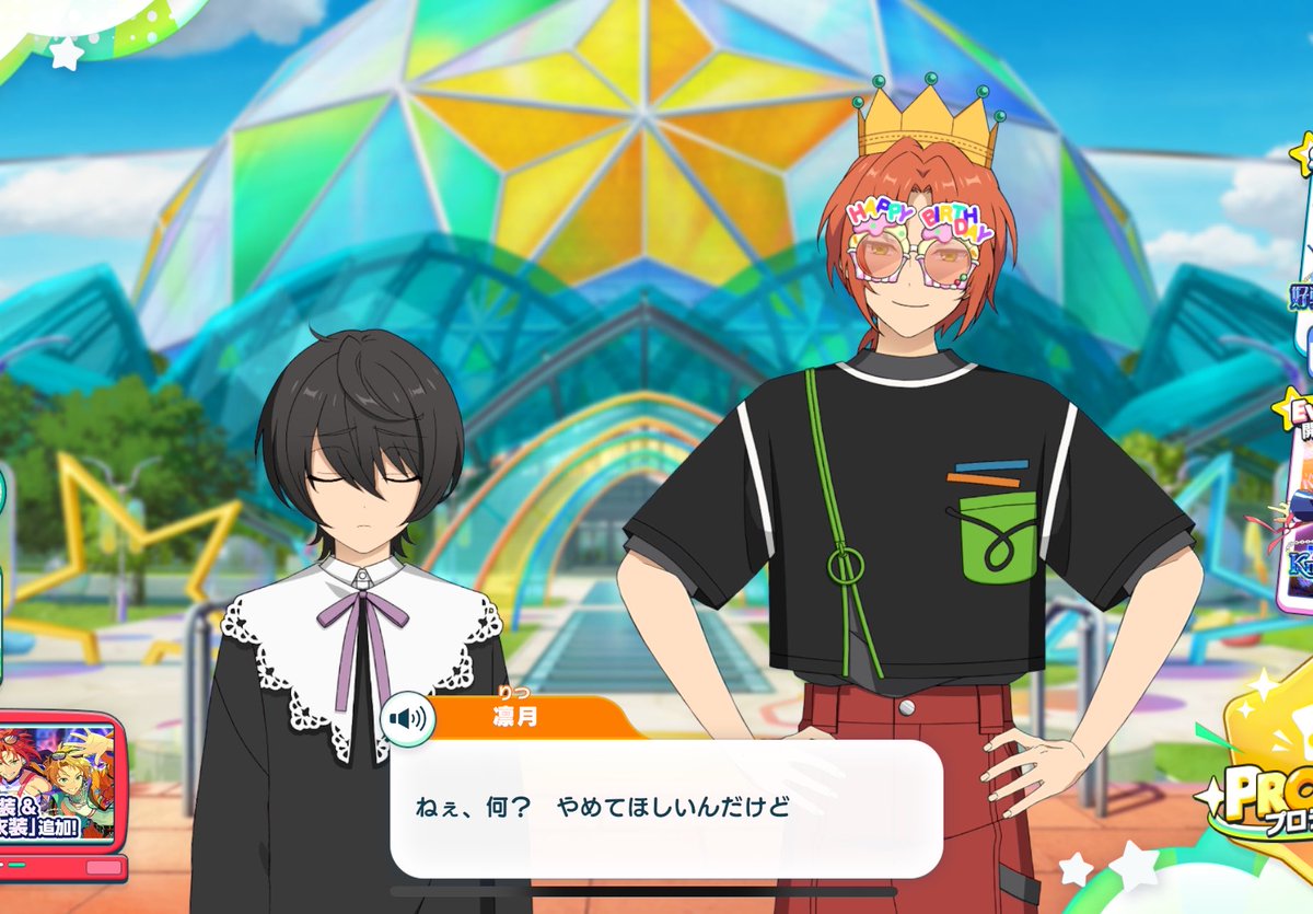 Chs_zzZ's tweet photo. 本日のランダム
何やら様子のおかしいお兄さんに絡まれている様子の幼少期凛月くん https://t.co/NAiuwiL02N
