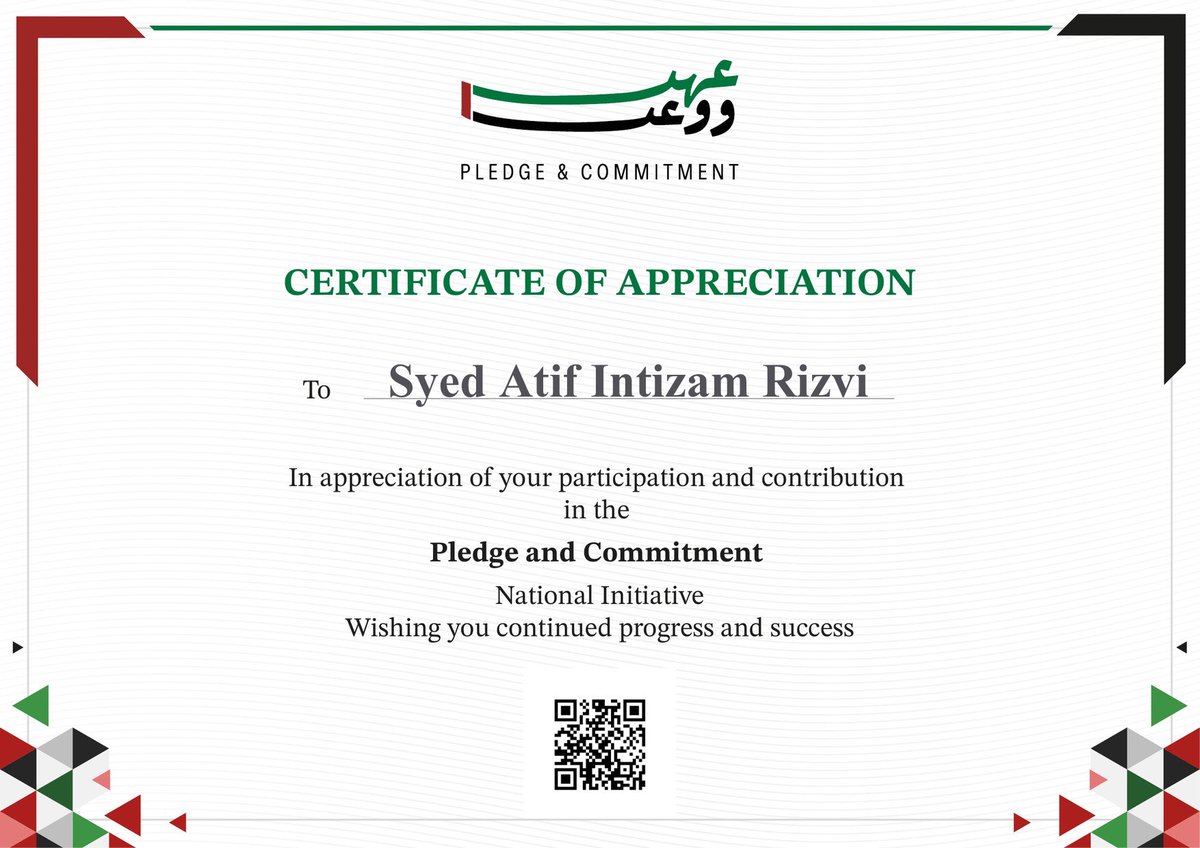 Billadoo's tweet photo. I have signed the UAE National Pledge #uae 🤩Alhumdulillah. https://t.co/DxyUdcJIf5