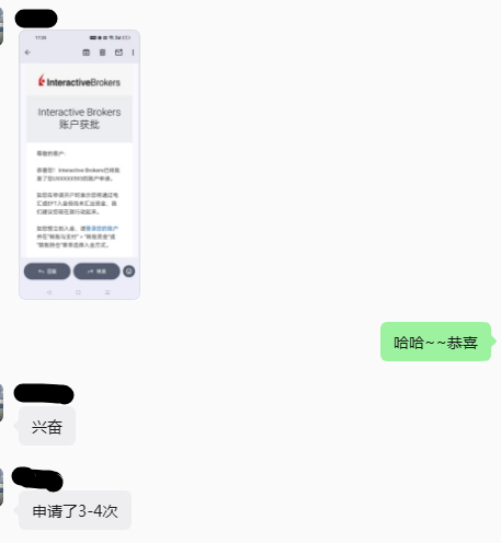 水Lane💧 tweet media