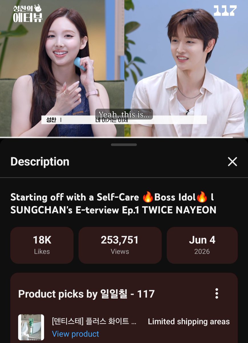 sungchanlands's tweet photo. the premiere episode of e-terview with sungchan and nayeon sbn was truly impressive. from numerous viral posts gaining thousands of likes and millions of views highlighting their adorable chemistry—both visually and through their natural interaction—to the products mentioned by nayeon sbn selling out and prompting the brand to reopen purchase links with a special sungchan e-terview coupon, the response has been remarkable.

many fans also shared their personal experiences with the products and expressed interest in purchasing them after the broadcast. in addition the episode achieved a significant milestone on YouTube, surpassing 250K views within its first 24 hours.

once again, congratulations to sungchan on his solo debut as an MC, and thank you to nayeon sbn for being such a memorable and wonderful first guest. we look forward to seeing e-terview continue to grow and meet another special guests in the next episode.

#SUNGCHAN  #성찬 #ソンチャン #RIIZE