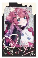 めちゃ可愛いすぎな小悪魔なめるとぜひぜひお手元してねっっっ