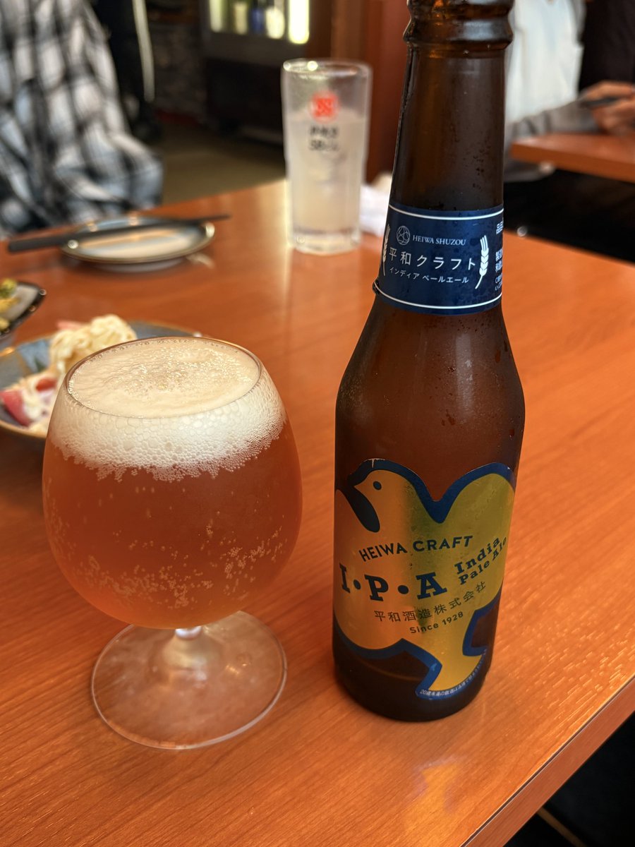 11080047's tweet photo. 職場の飲み会で平和クラフトのIPA
#グナビール部 https://t.co/KTaaR5M2sO