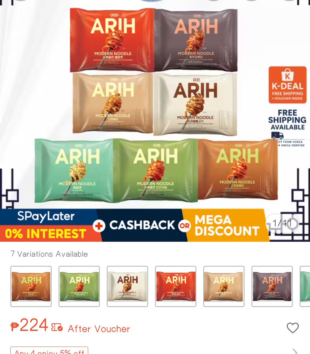 _celestialkim's tweet photo. ARIH Noodles

🛒 https://t.co/OiJhsopMLu https://t.co/lNoHyJdGtG