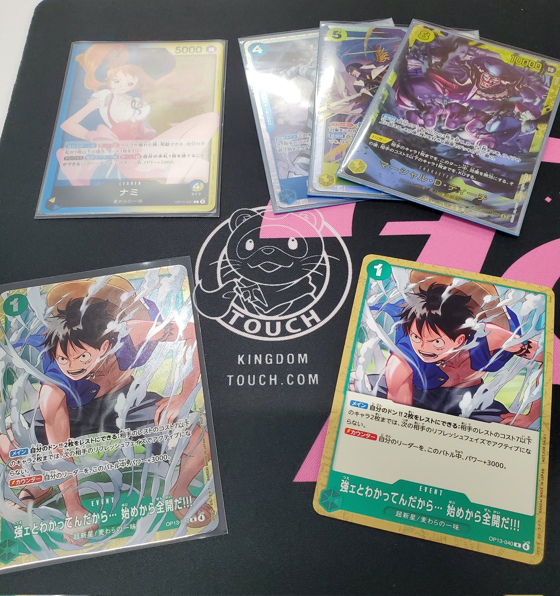 kinemon0512's tweet photo. スタバ
使用デッキ　青黄ナミ
シャンクス　🎲×　先○
黒ヤマト　🎲×　先○
黒クロコダイル　🎲×　先○
優勝！
対戦してくれた方々ありがとうございました！ https://t.co/NPVElebJRp