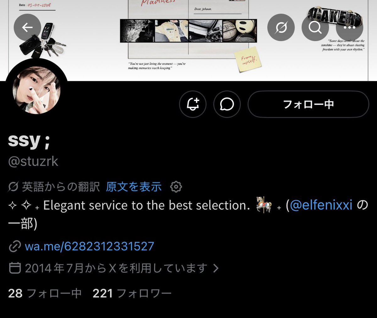 meow_ynbn's tweet photo. @stuzrk for #SHINHAENG https://t.co/Een16a5fma