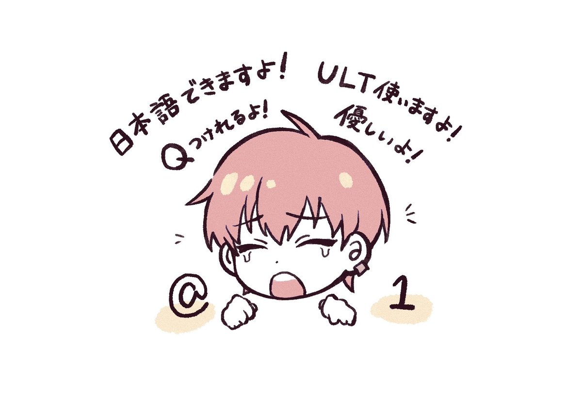 samesame_03's tweet photo. #Cpt_art
ｴﾍﾟランク配信のやつ https://t.co/BlwiC0wDqr