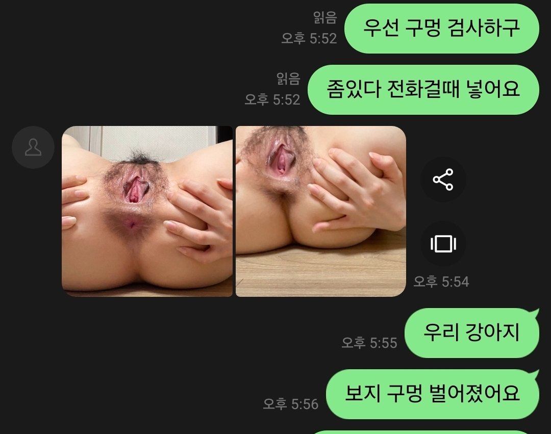 D0g_memory's tweet photo. 오늘 미션은 쉬어갈게요 https://t.co/FS3gG0GEfd