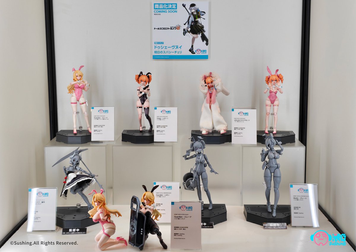 Sushingtoys's tweet photo. \スマイルフェス 2026に出展中！/

⭐「BUNNY TACTICAL RESPONSE SQUAD」⭐より、
「Signaller・シオン 1/12 可動フィギュア」
監修中原型が「#スマイルフェス 2026」会場にて展示中！

📍会場：ベルサール秋葉原 B1F・1F・2F イベントホール
⏰時間：2026年6月6日（土）10:00~21:00
　　　　 2026年6月7日（日）10:00~18:00

ご来場の際にぜひお越しください！
#smilefest2026
#グッドスマイルフェス
#Sushing
ブラウンダスト2