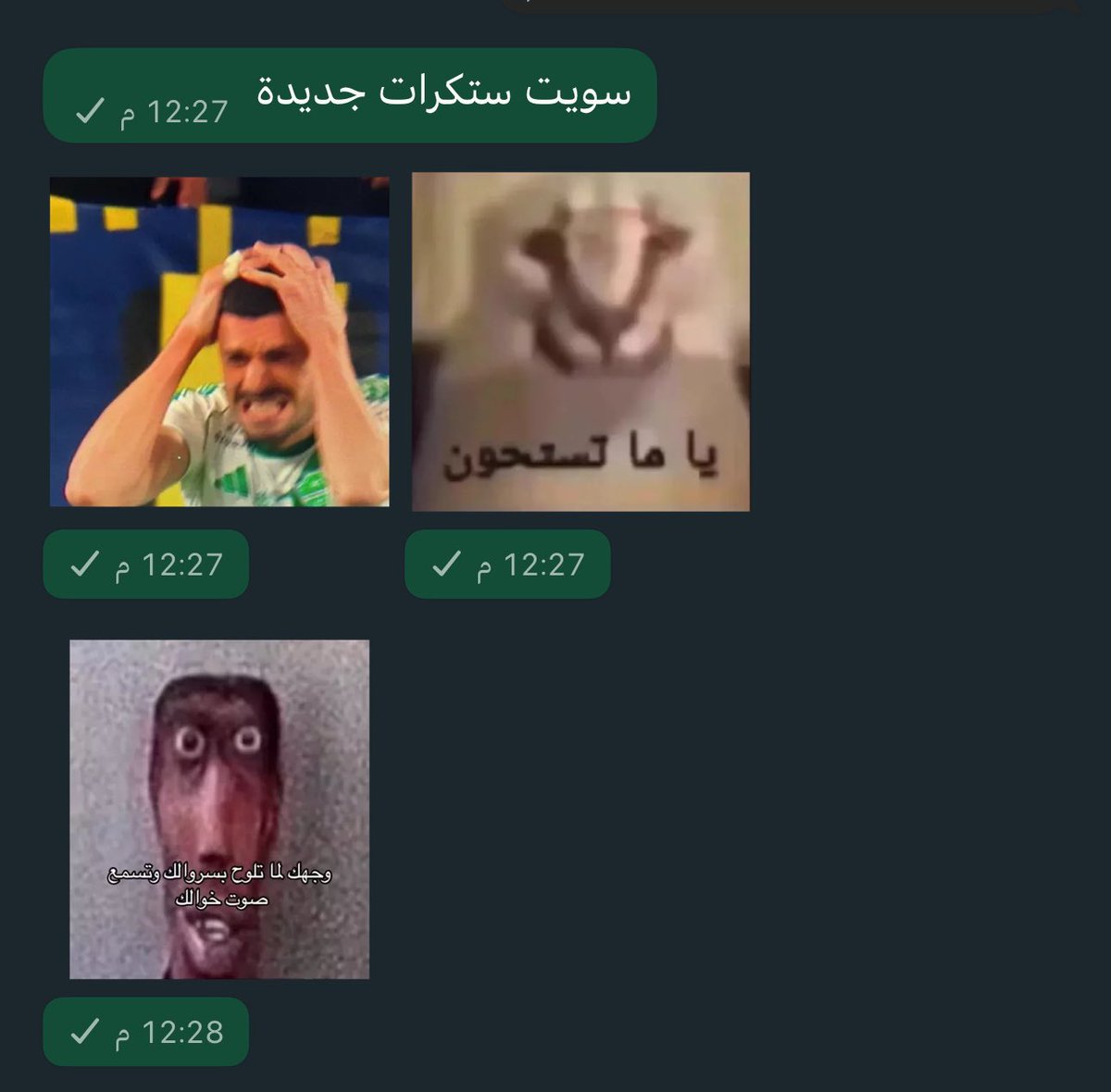 id71sa's tweet photo. واذا نقصت باختباري الجاي ازعل https://t.co/zExKYzEKLm