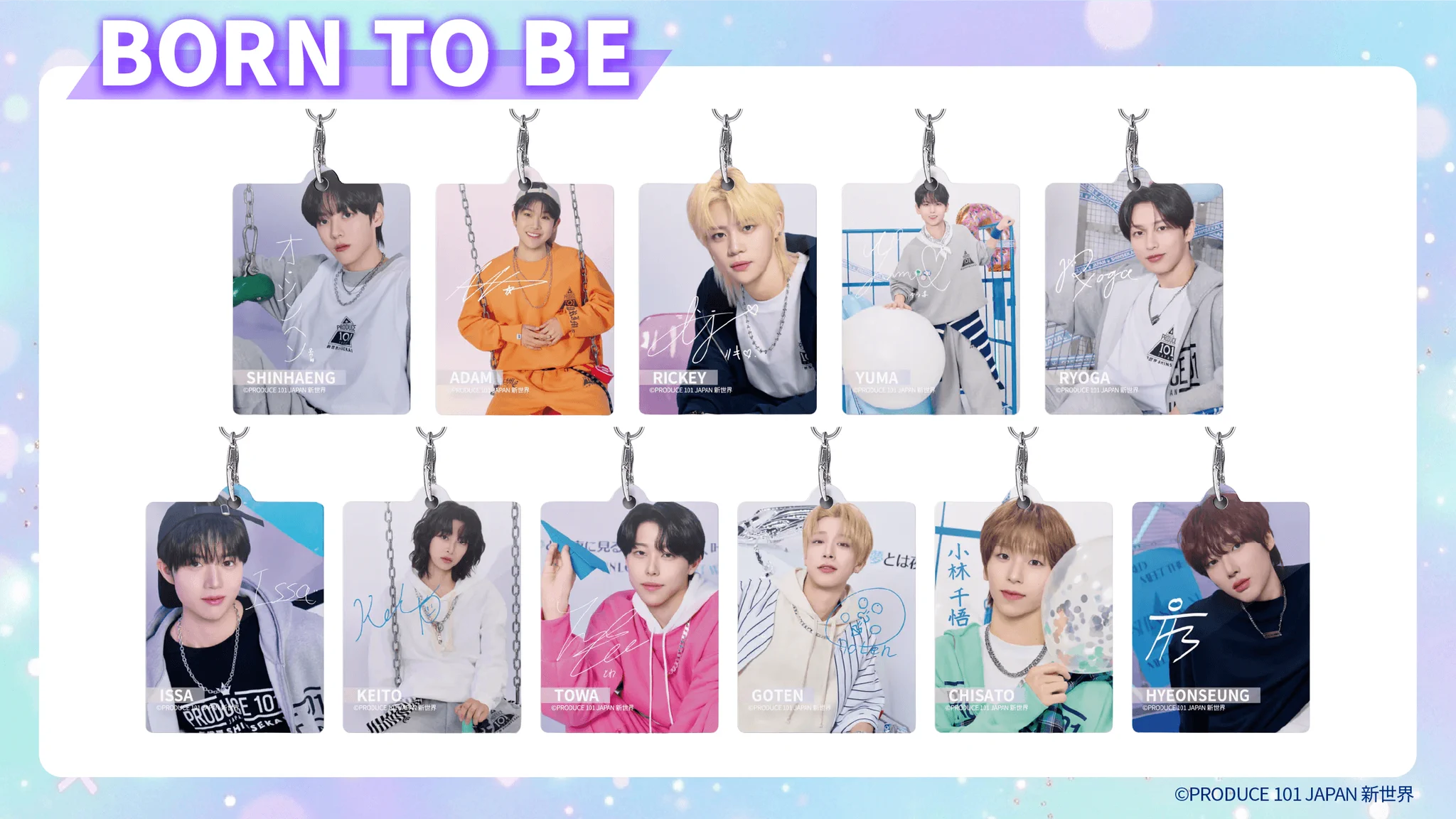 PRODUCE 101 JAPAN 新世界 on X: 