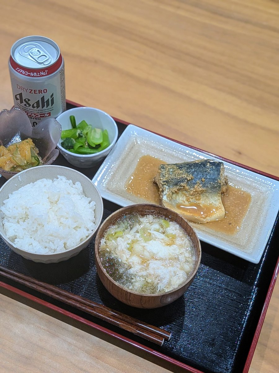 サバの味噌煮。母に鯖を捌いてもらって 隣で母に見られながら味噌煮