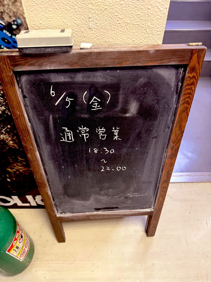 edm__design's tweet photo. 6/5(金)オープン致しました！

本日は通常営業となります＾＾

#EDM
#mini4wd https://t.co/wze5bseZQC
