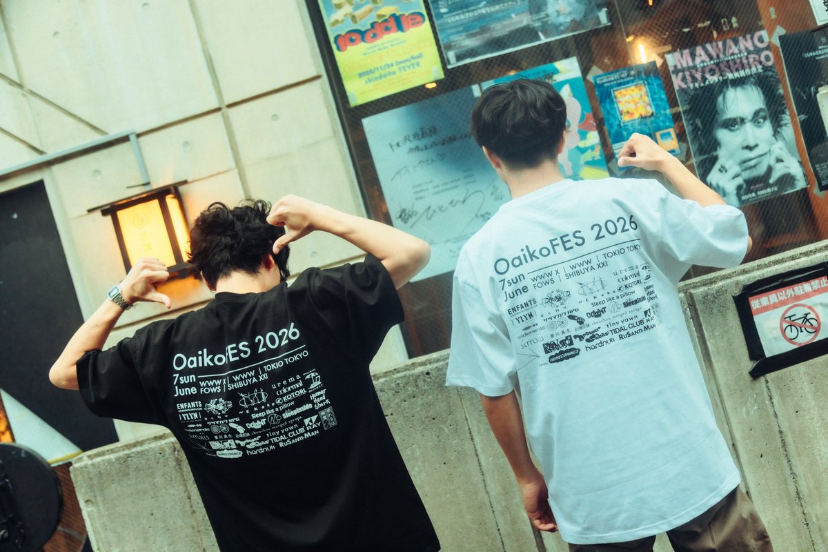 Oaiko_info's tweet photo. ┈┈┈┈┈┈┈┈┈┈┈┈┈
　　　Oaiko FES 2026
  official goods snap photo ③
┈┈┈┈┈┈┈┈┈┈┈┈┈

・Oaiko FES 2026 Oaiko - chan T shirt
　Size worn：White (XL), Black (XL)

model：shimizu（ルサンチマン）@s__murmur
茂木 奏佑（ルサンチマン）@mogisosuke
photo：稲垣ルリコ @inagakiruriko 

#OaikoFES2026