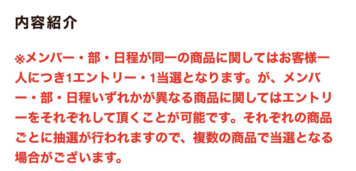 真愛ふぃ🩵💙 tweet media