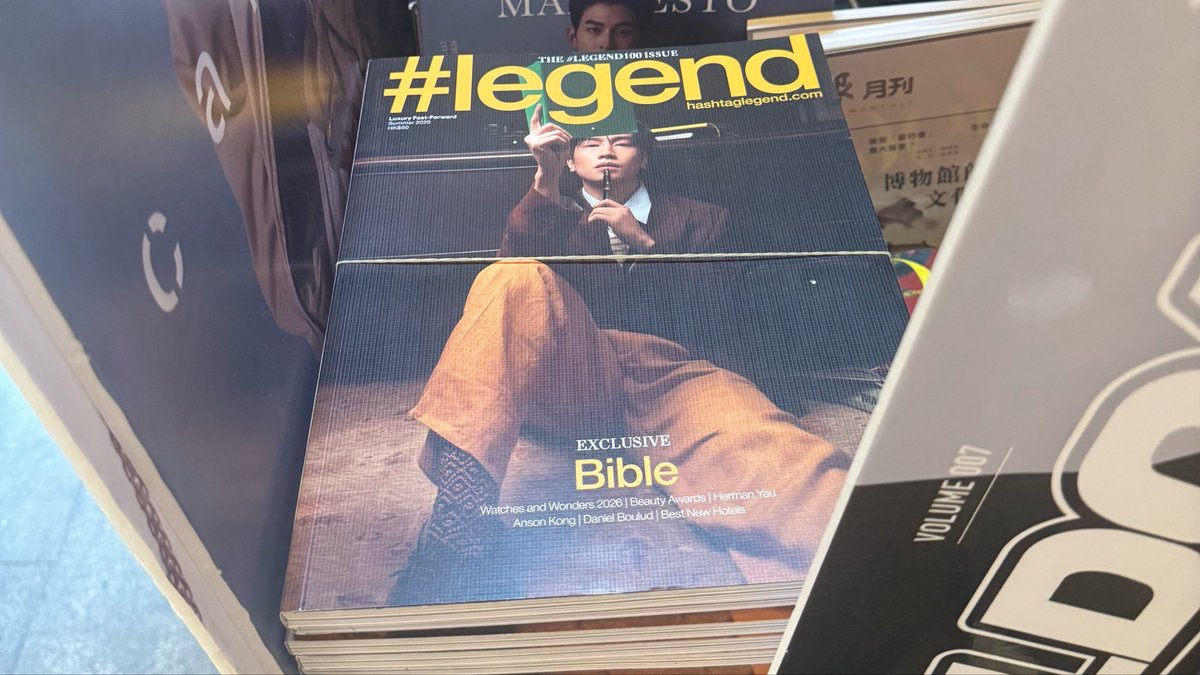 dearj3b's tweet photo. Spotting Bible in HK again! 😆🖤 the last time was all the way back in 2024 
🥹A bit sad the stall didn't hang the cover up this time, but still happy to find it in Hong Kong🇭🇰

@biblesumett @beoncloud_th @th_hashtag 
@montblanc_world
#BibleWichapas #biblesumett #bsumone https://t.co/HcGJxL0Ngq