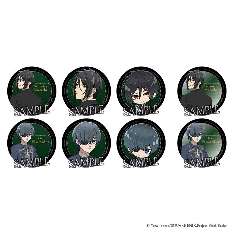 黒執事 グッズ情報 (@ransu_anime) / Posts / X