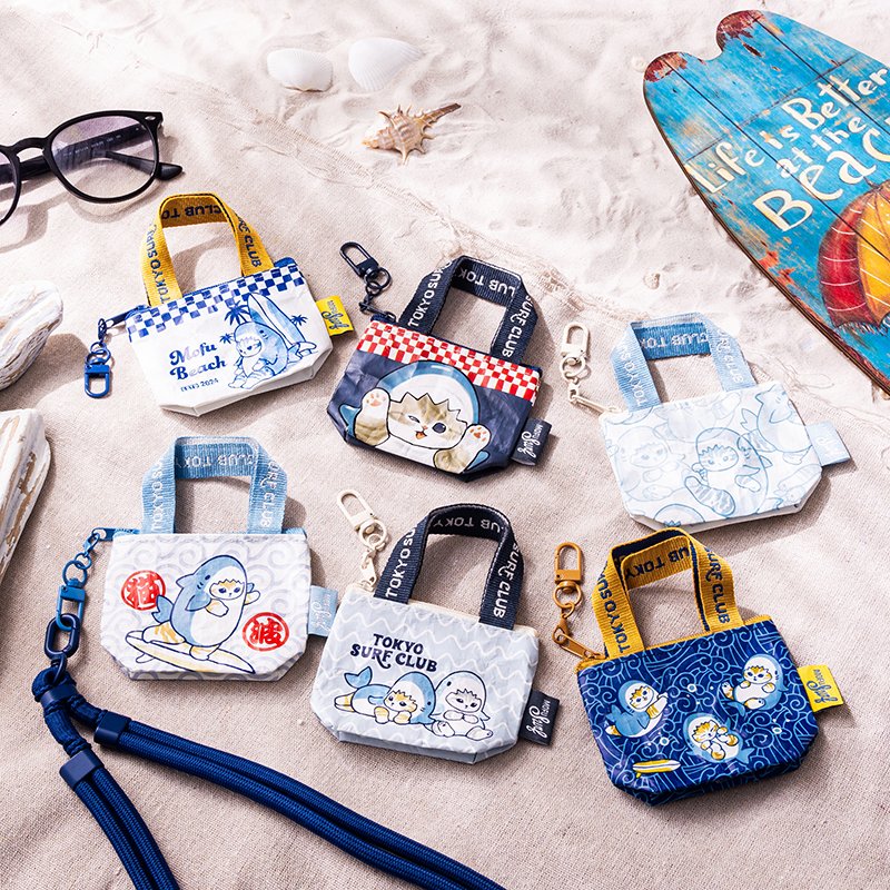 mofusandグッズ公式 (@mofusand_kouhou) / Posts / X