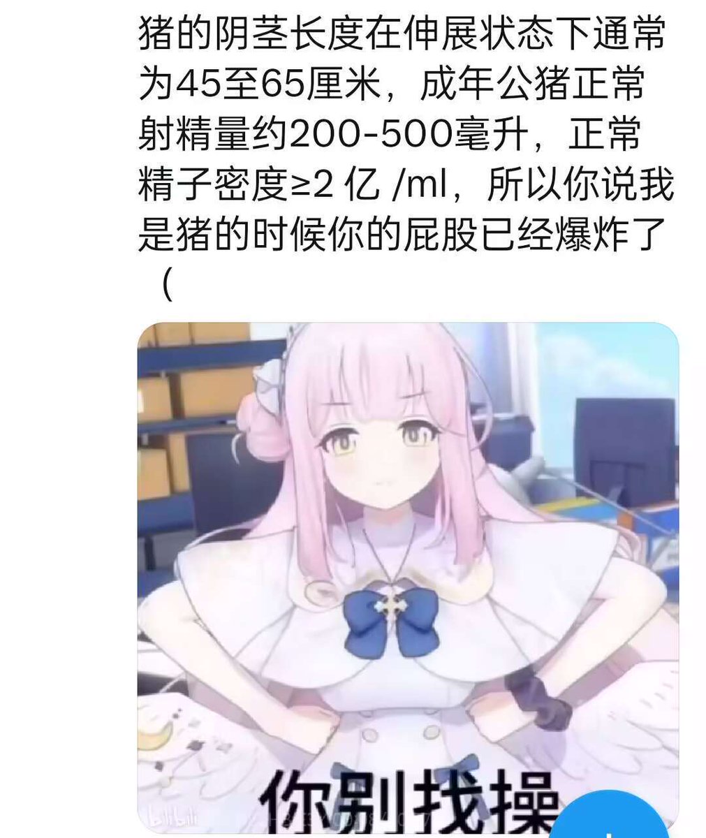 9oRqpc's tweet photo. https://t.co/j9ymSgN5bP