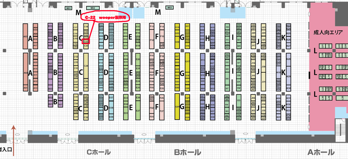 wooper_tw's tweet photo. 6/13 東京流通センター
となりのモケイフェスティバル9にwooper製作所で参加します！
販売アイテムは
・都市伝説解体センター　ジャスミン
・呪われたジャスミン（胸像）
・武装神姫　ストラーフMk.2（ワンピース）
以上の３点とメガミデバイス用のカスタムパーツを販売します。
#となモ9 https://t.co/lv3HWSMscg