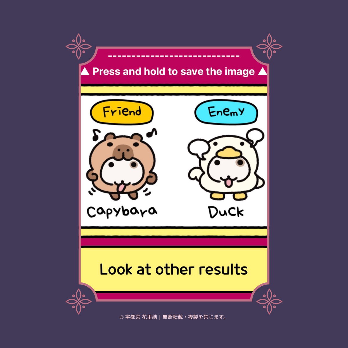 atFlorescence's tweet photo. ㅤㅤ ㅤ 
❀. Answering the test from Kariya PoV. Curious…curious…🤔
ㅤㅤ ㅤ https://t.co/pUsqkiXH8g
