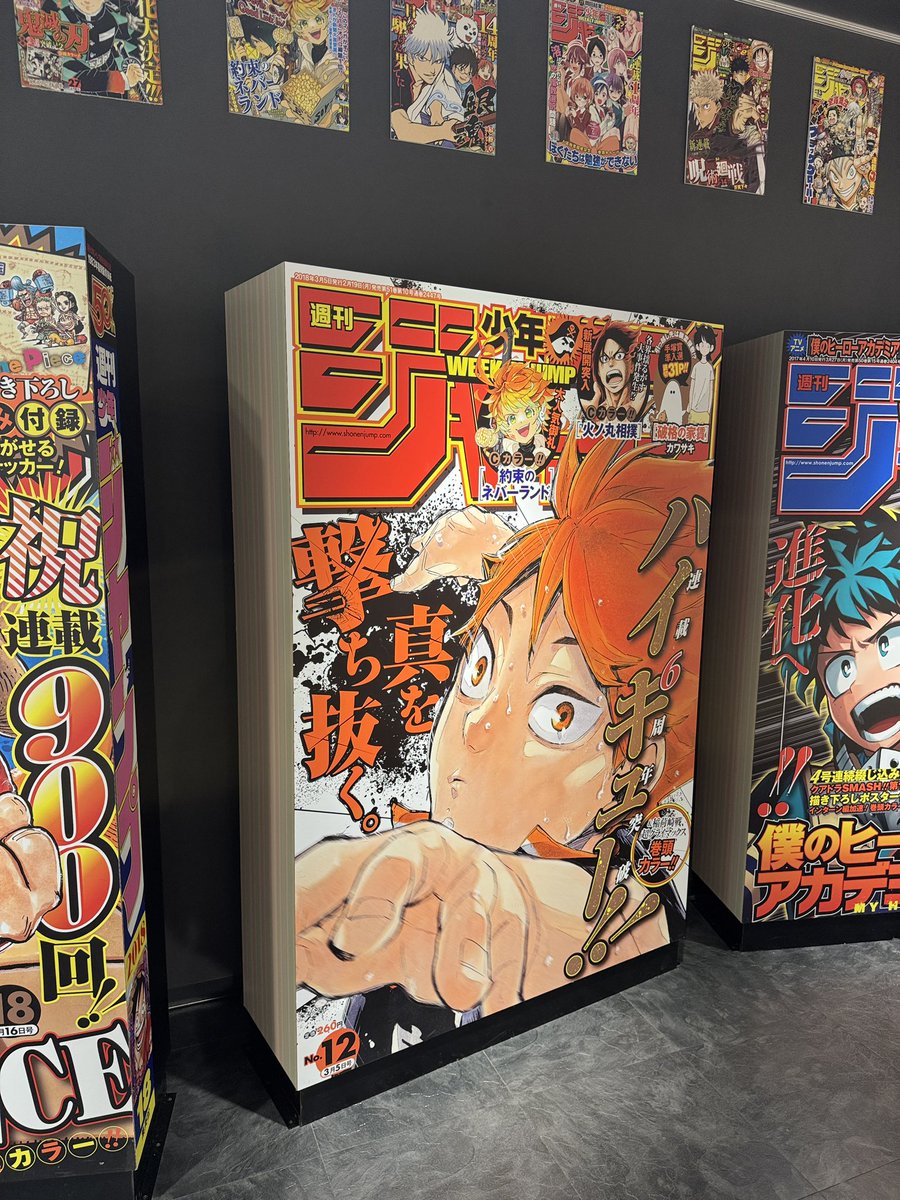 その他 shuhei SHUHEI (@s629217) / Posts / X