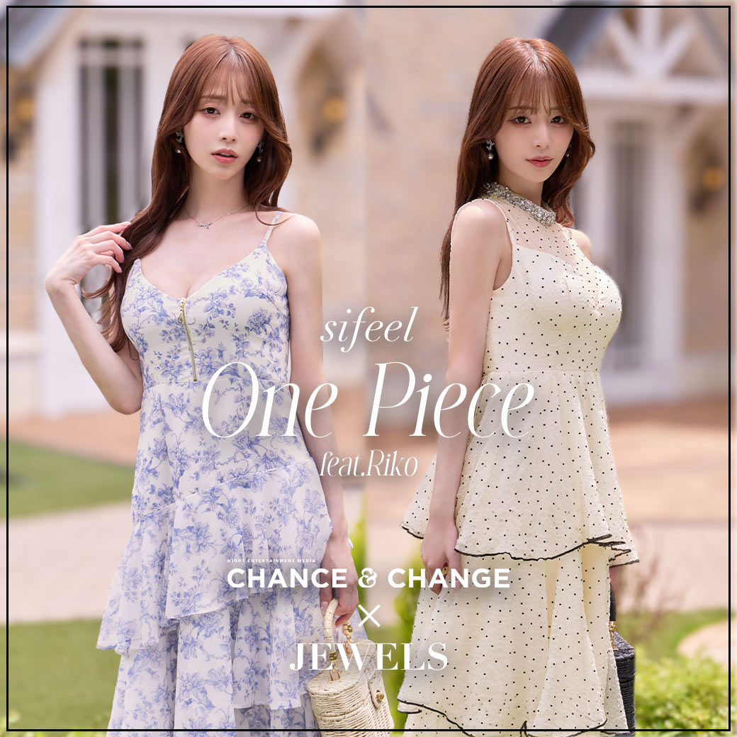Jewels キャバドレス キャバドレス (JEWELS) Jewels】ロングキャバ 
