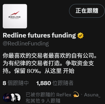 luyi7066's tweet photo. @TravFx_ @RedlineFunding @qiuqiu7066 @hfgskljmfcklos @NNaic https://t.co/6c2xqd7IaV