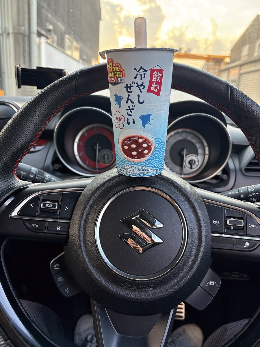 CevaCevaLand's tweet photo. 甘い
染み渡る https://t.co/di0k9m7ipc