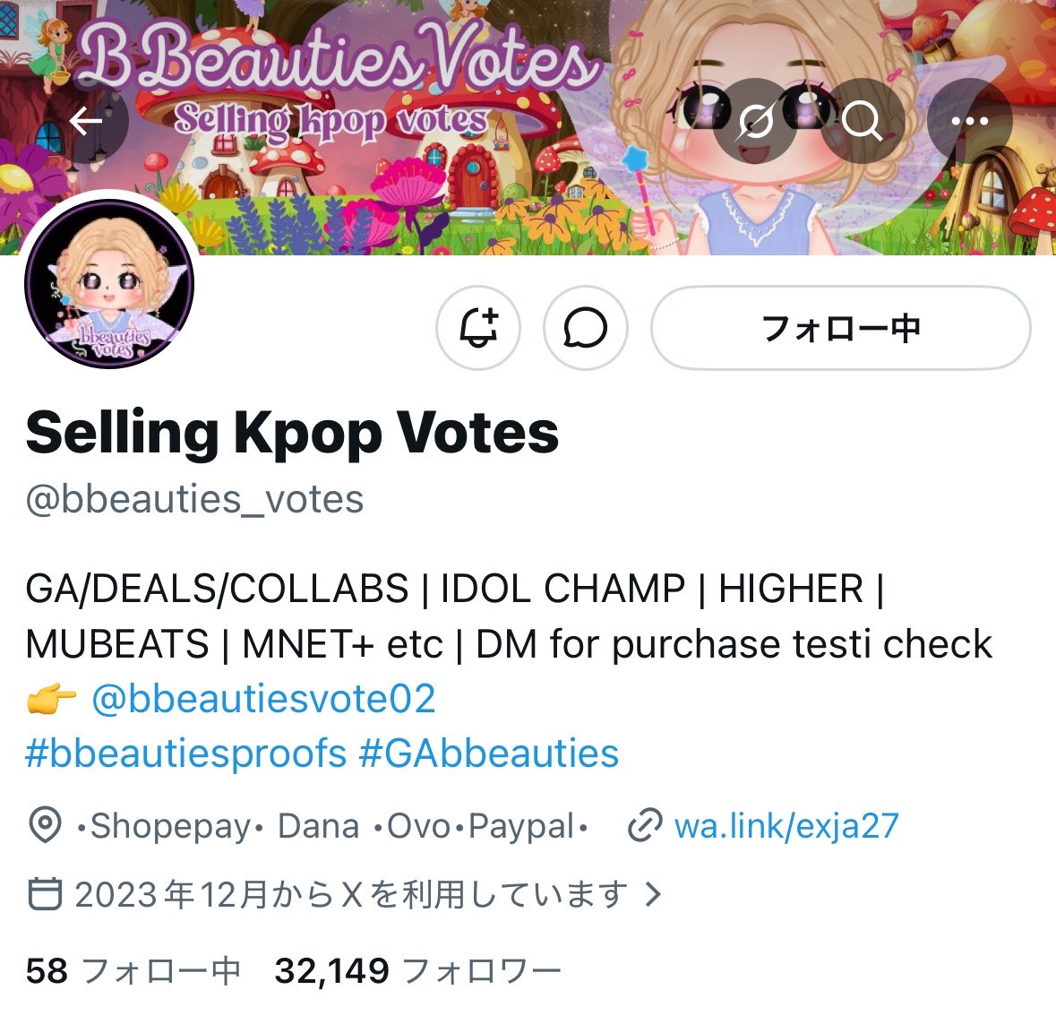 62kkrn's tweet photo. @bbeauties_votes for #TREASURE https://t.co/9xexIOCgF3