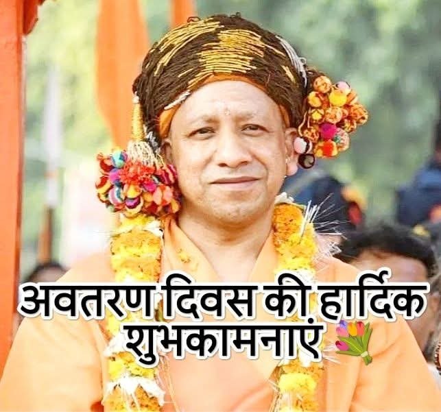 gopalvakeel's tweet photo. @AmitShah @myogiadityanath https://t.co/TXWhX0IWpV