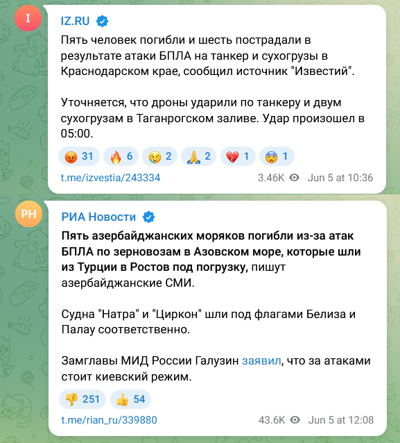 Necro Mancer tweet media