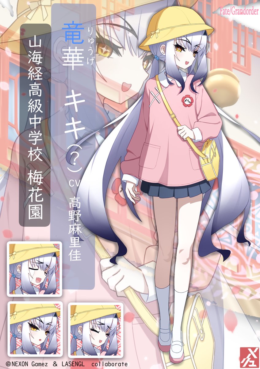 あーる3乗 tweet media