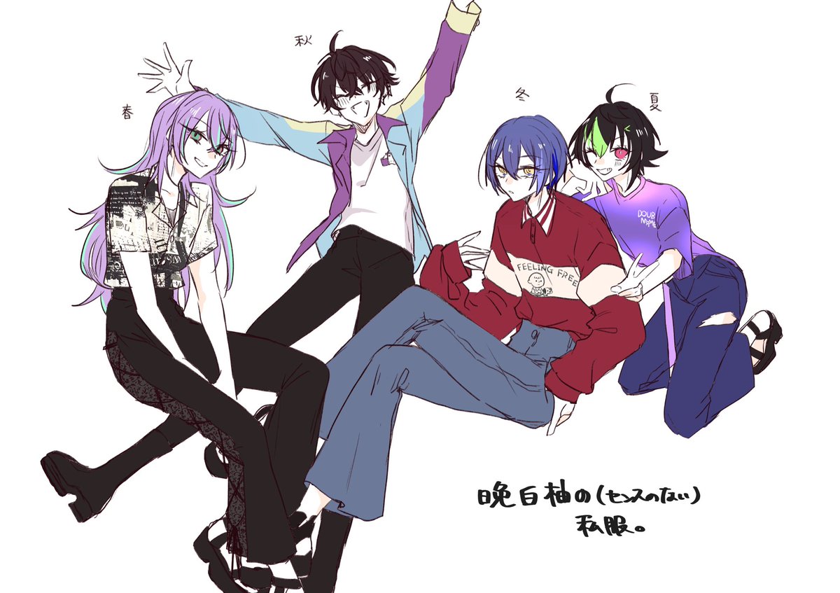 ぬぬぬ (@nuuuuu__uuu) / Posts / X