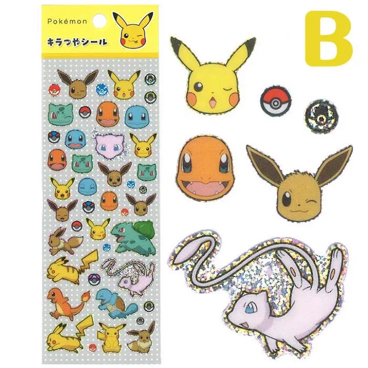 ポケモン情報NAKAYAMA【非公式】 on X: 