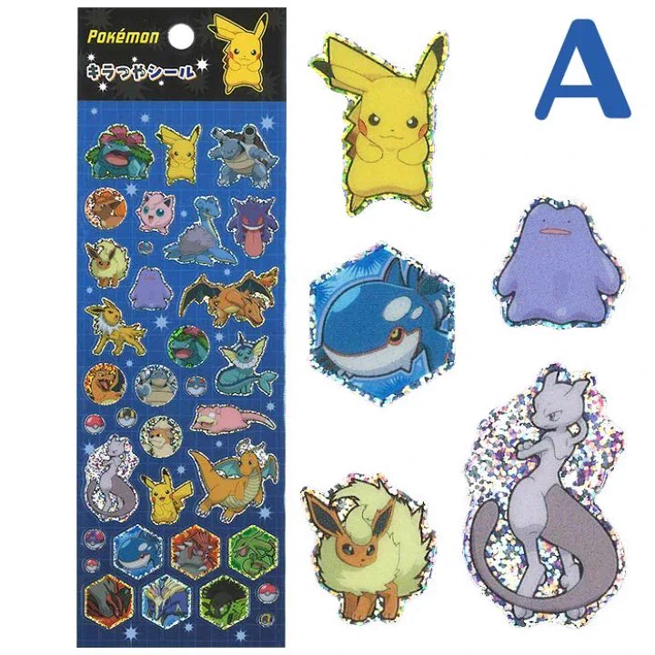 ポケモン情報NAKAYAMA【非公式】 on X: 