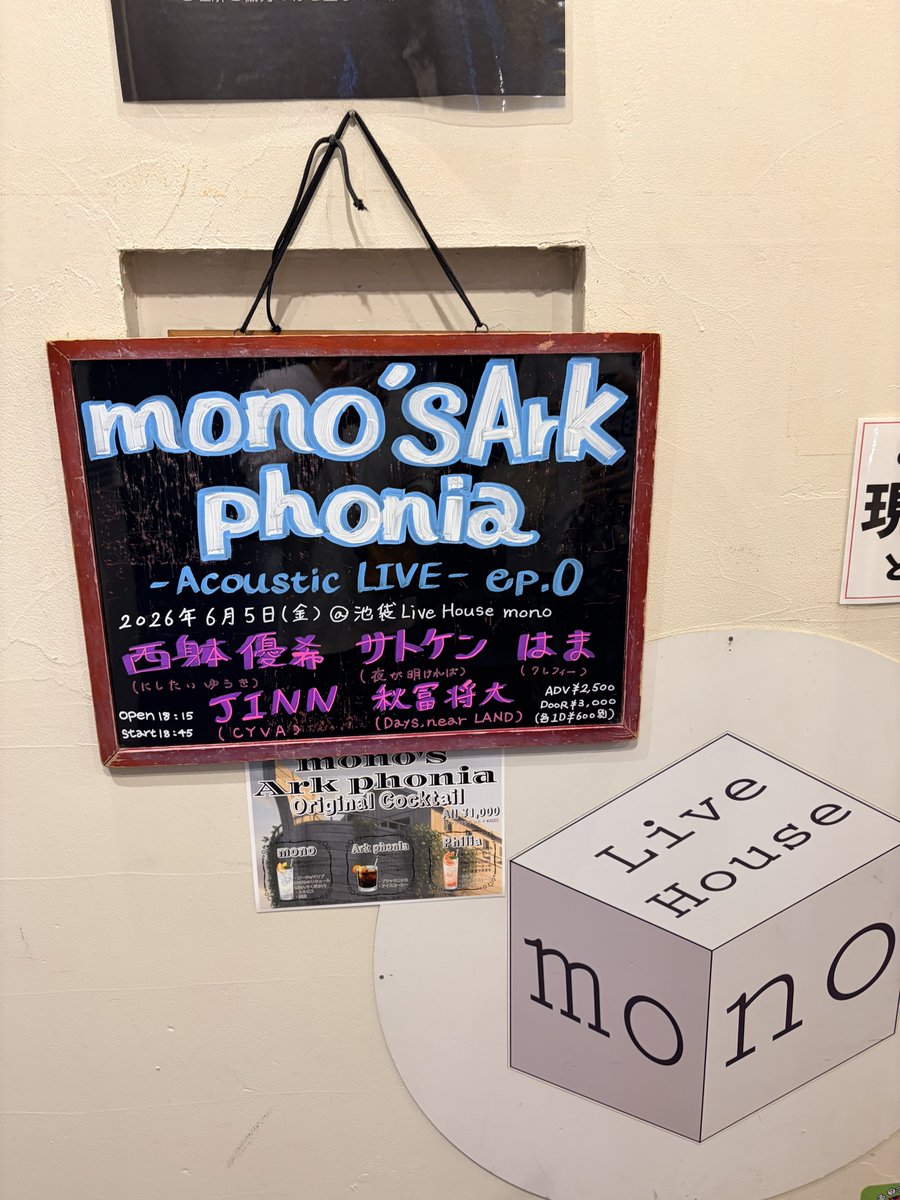 leityaa's tweet photo. 遊び来た！ https://t.co/kjmlErv8FC
