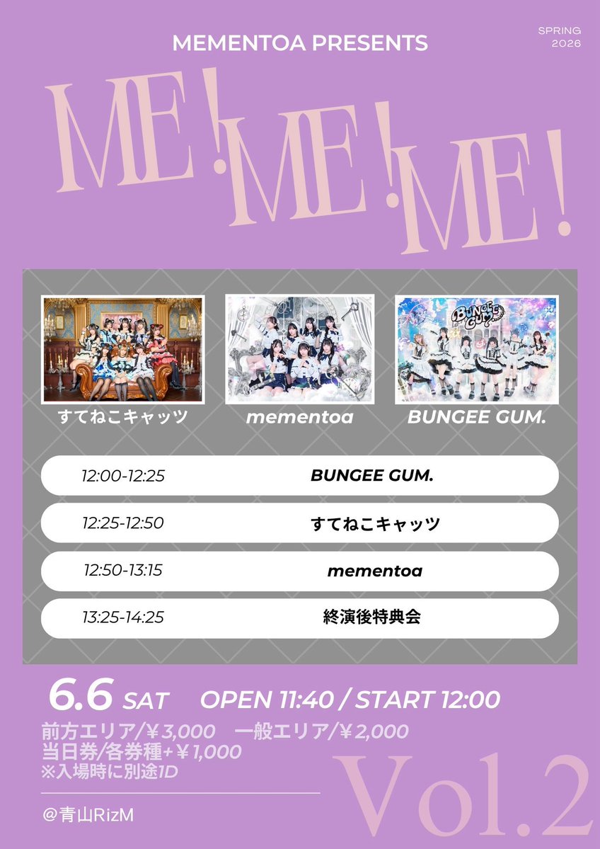 SUTENEKO_CATS's tweet photo. 🐾土曜日の #すてキャ 🐾

明日は久しぶりの日本でのLIVEです🌟⋆꙳
今からとっても楽しみです❣️🤍

①『ME!ME!ME!〜vol.2〜』
🎪青山RizM
⏰OPEN 11:40 / START 12:00
🎫前方 ¥3,000-/一般 ¥2,000-/当日各+¥1,000-（+1D）

🎤12:25~12:50
📸13:25~14:25(終演後)
🎁入場特典🎁
2pt+写メ券

チケット発売中🎟💨.*･ﾟ
https://t.co/jcSo2WLKqo

②『ICFG〜偶像文化推し娘〜 vol.26』 🎪渋谷VIDENT
⏰OPEN 9:45 / START 10:00
🎫前方 ¥3,000/一般 ¥2,000 (当日各+¥1,000)
再入場無料🆓‼️✨✨

🎤17:00~17:20
📸17:30~19:00(並行E)

🎁入場特典🎁
2pt+写メ券

チケット発売中🎟💭
https://t.co/yCDOMX1xoz