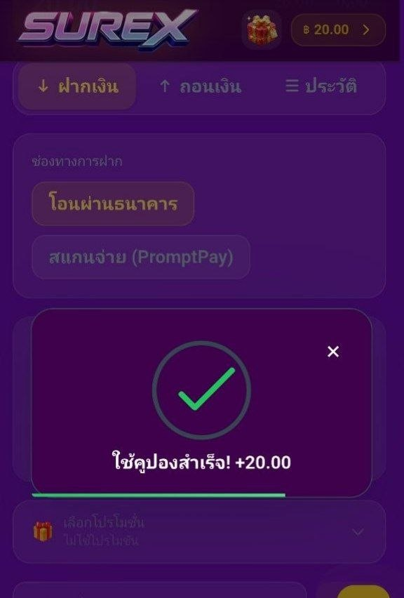 MESLOT202's tweet photo. ฟรี 20 ถอนไม่อั้น ( มั่ง )

sureX2026

https://t.co/KxI0qgyCUq https://t.co/fU9aSphDFa