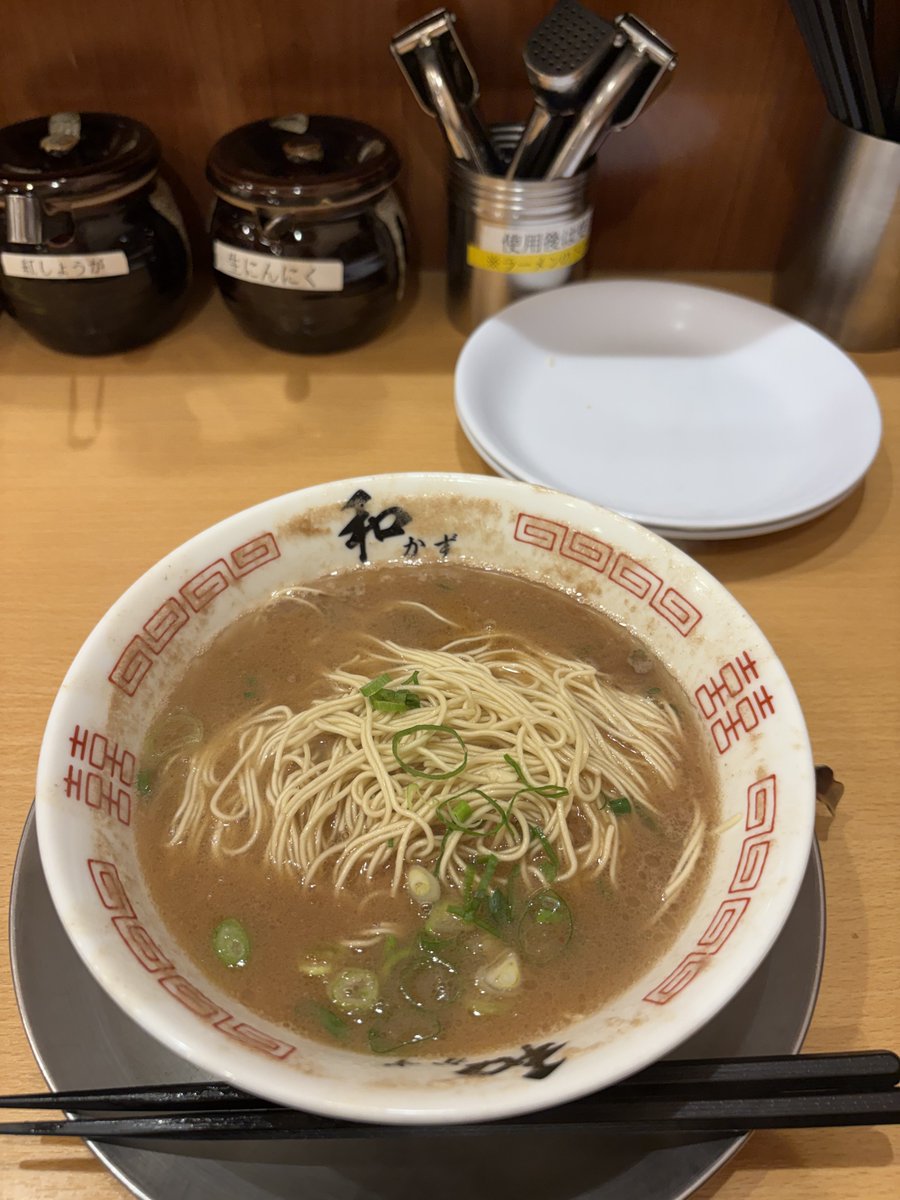 ichi265's tweet photo. 泡あわスープ😄 https://t.co/ChZNM7Rmne