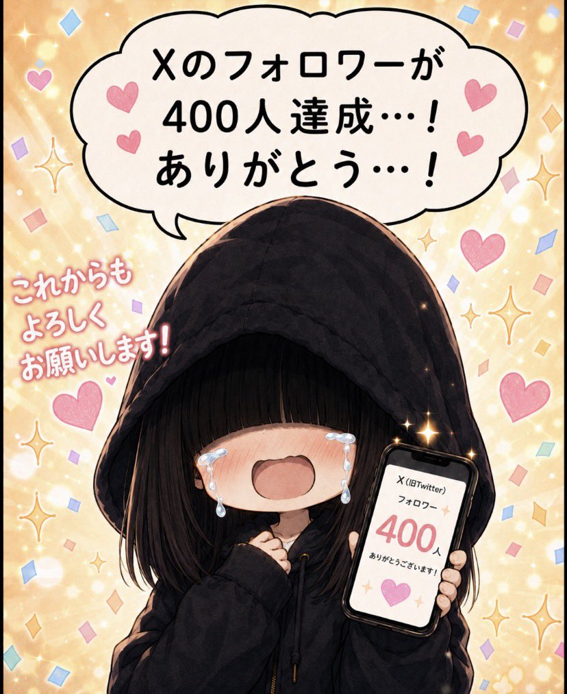 琴猫_kotone tweet media