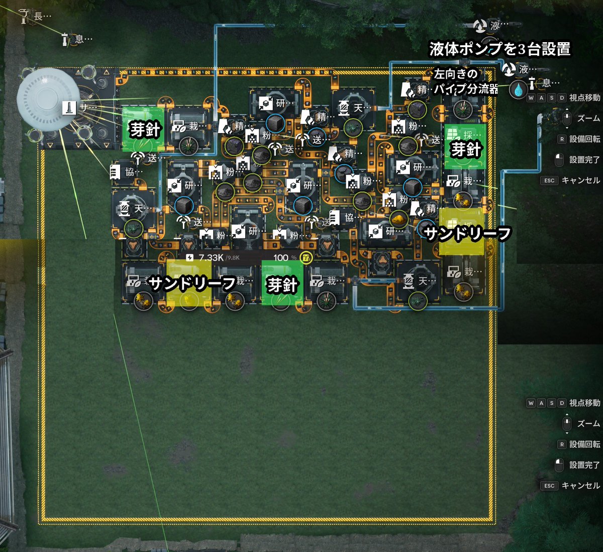 teoneko320's tweet photo. 赤銅鉱物300対応図面
以前に図面を設置している場合は再設置不要で
2か所の赤銅鉱物搬出口を精錬炉に接続するだけです

[緋銅、重息壌1c]EFO0152143oa0Iu4ueIoe
[緋銅、重息壌2b]EFO01eAoi2O83547IoAi8

#エンドフィールド
 #arknightsendfield https://t.co/wAZr2LZoZa
