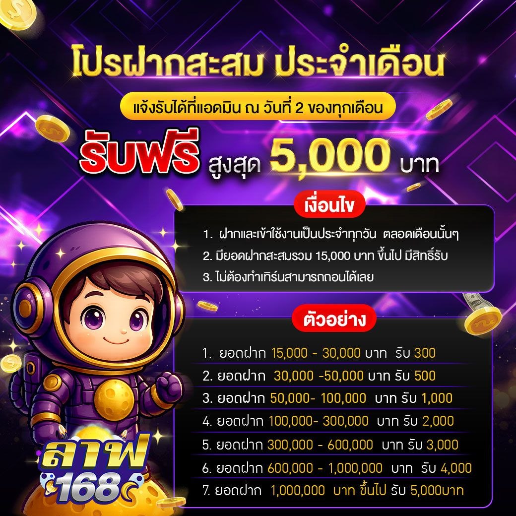 xtim159336's tweet photo. หวยลาวพัฒนามาแล้ว 3 ตัวบาทละ 1,000  
     🇱🇦 งวดนี้วันที 05 / 06 / 69 🇱🇦 
 ♻️สมัครง่ายๆ คลิกที่ลิงก์นี้ https://t.co/DDvwOC44k5 https://t.co/RYZhOgJqjI