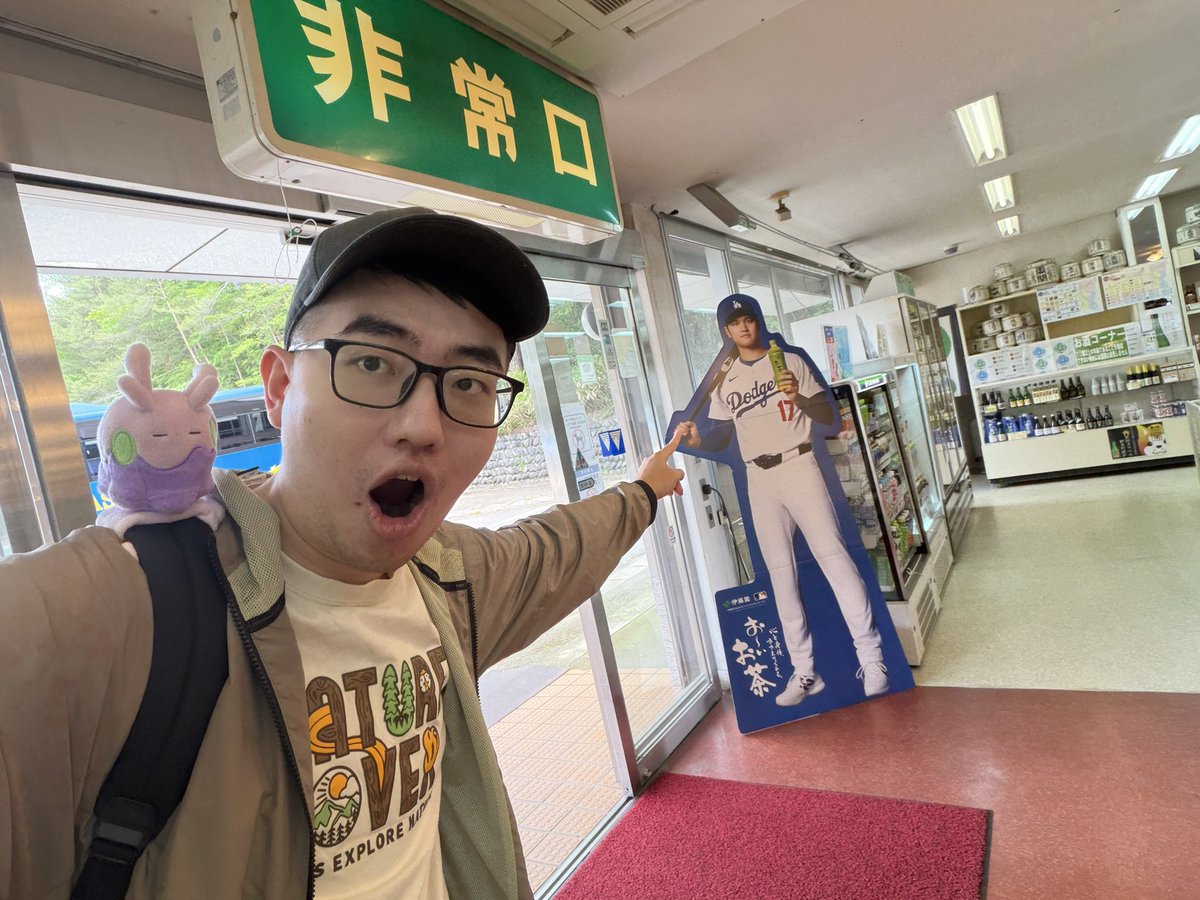 timfromtwitch's tweet photo. 我其實不是大谷粉絲但 https://t.co/KaaoTgy8V9