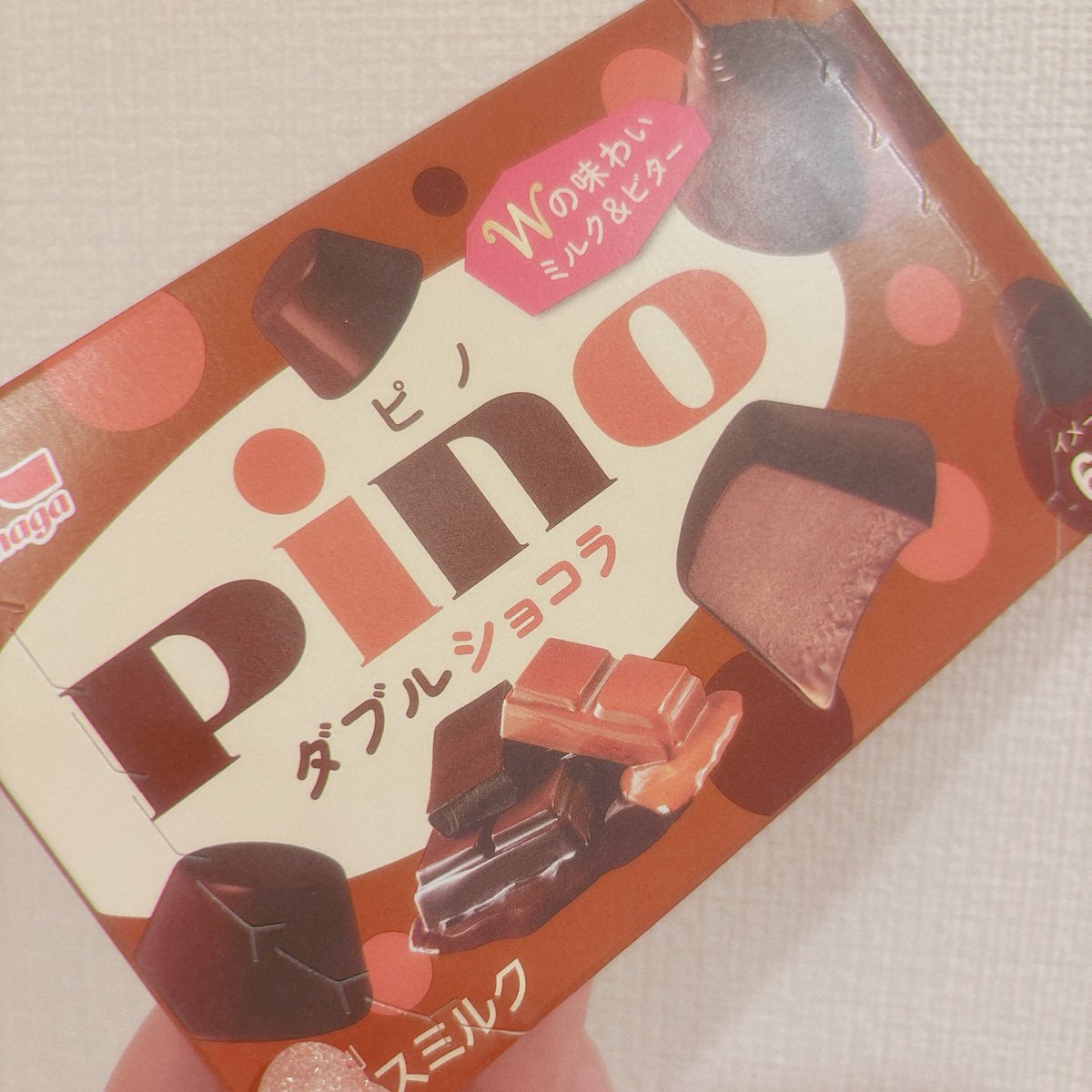 SeliNappa's tweet photo. #本日のアイス https://t.co/LHDHnAsNoM