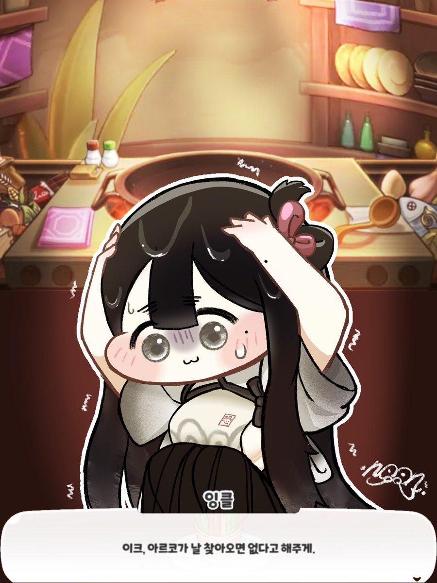 NooN_pixiv_noon's tweet photo. #トリッカル #trickcal #트릭컬 
🫟😱🍇 https://t.co/ICSpfJqpBg