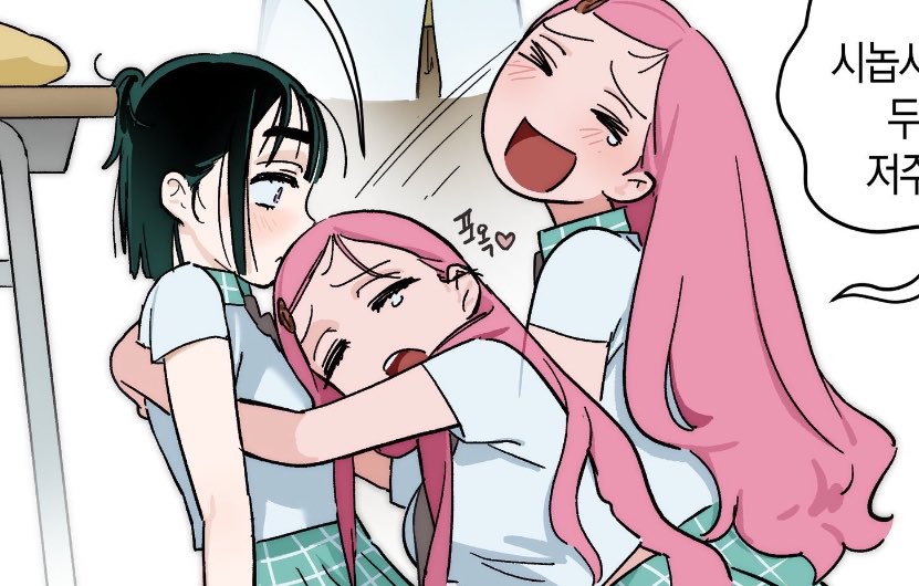 pusheensalad's tweet photo. MIZISUA IS BACK!!!! https://t.co/dhNbp68r4j