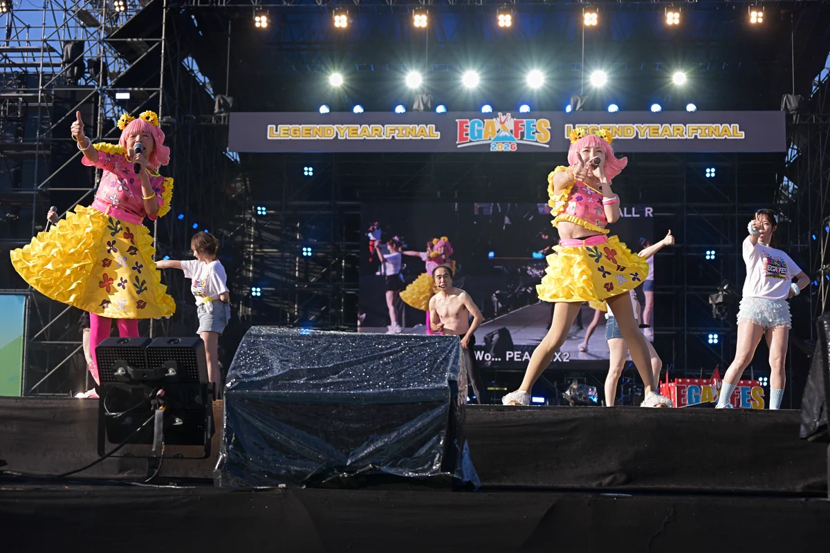 エガフェス2026【公式】 (@egafes_official) / X