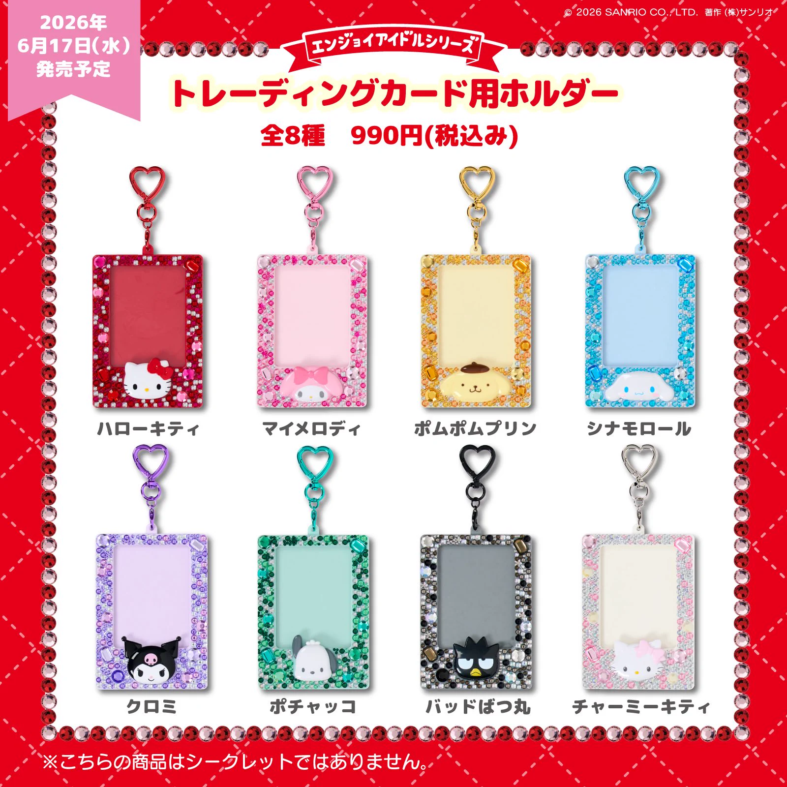 HKCm_WMacAE2m7v?format=webp&
